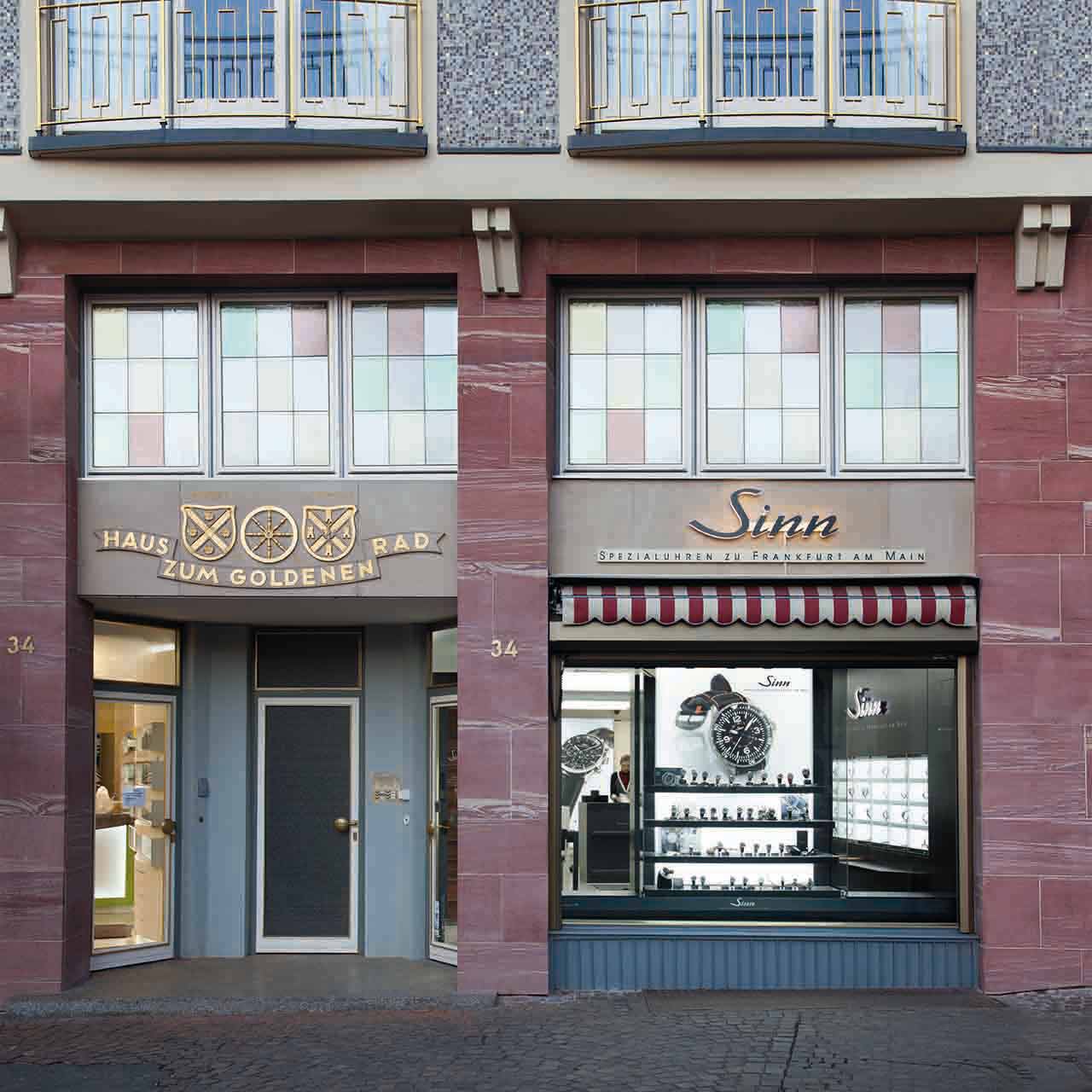 Shopping Store Frankfurt City